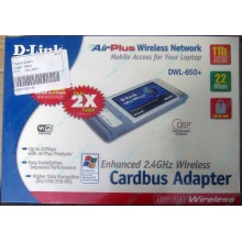 Wi-Fi адаптер D-Link AirPlus DWL-G650+ (PCMCIA) - Муром