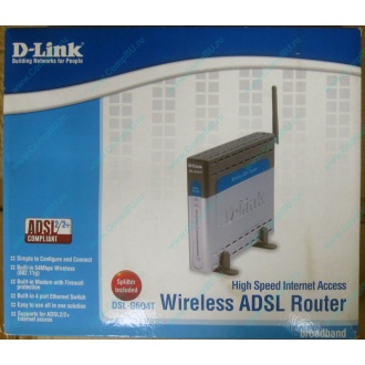 WiFi ADSL2+ роутер D-link DSL-G604T в Муроме, Wi-Fi ADSL2+ маршрутизатор Dlink DSL-G604T (Муром)