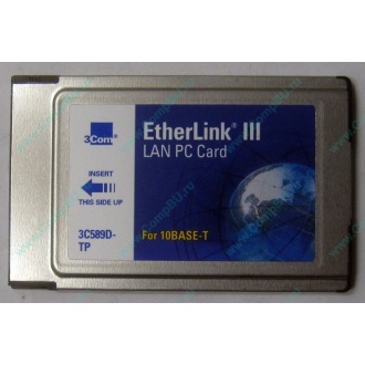 Сетевая карта 3COM Etherlink III 3C589D-TP (PCMCIA) без LAN кабеля (без хвоста) - Муром