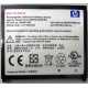 Карманный компьютер HP iPAQ hx2100 в Муроме, купить КПК HP iPAQ hx-2100 (Муром)